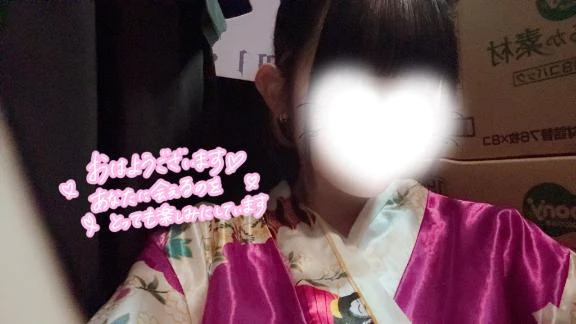 のあ