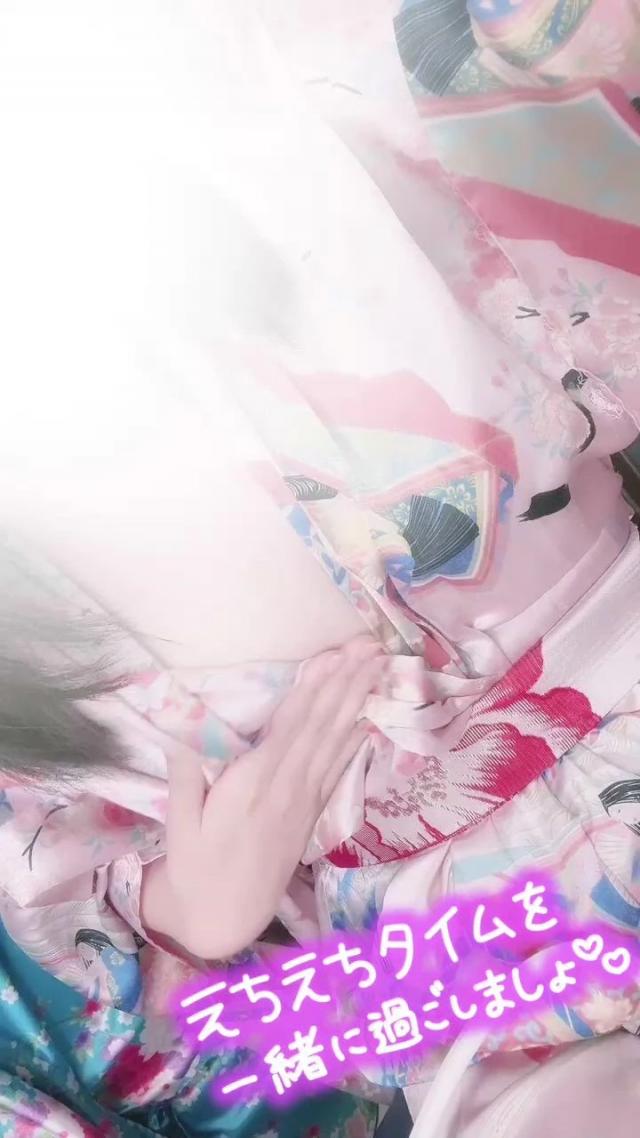 みかぜ
