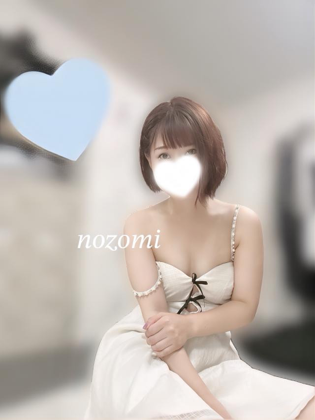 のぞみ