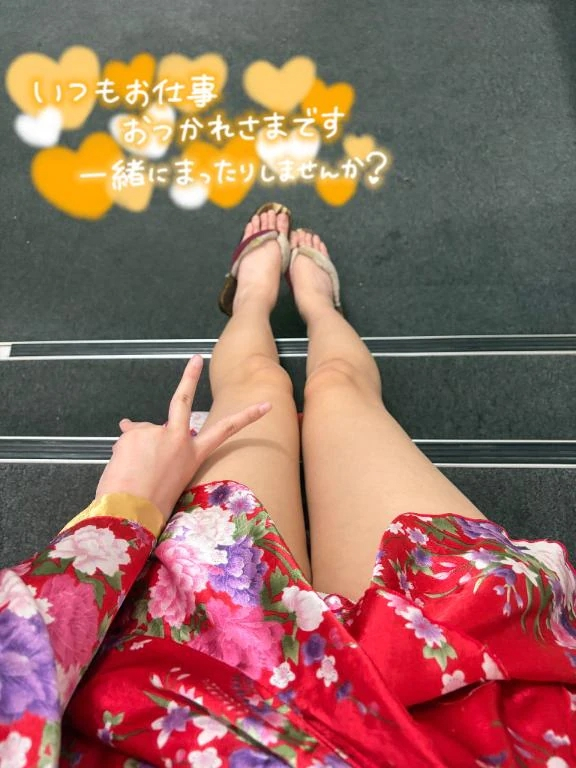 きさら