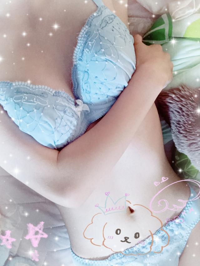 あおい
