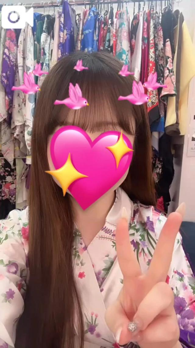 うたな
