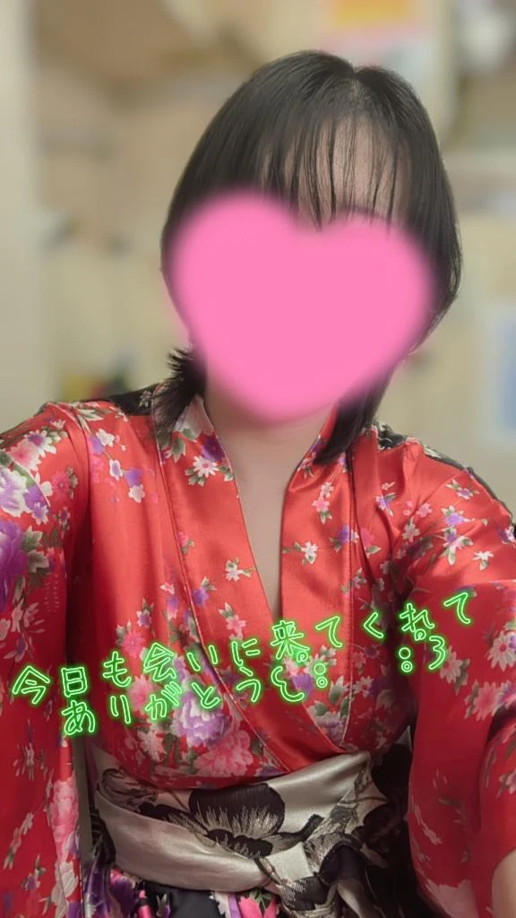 こはく