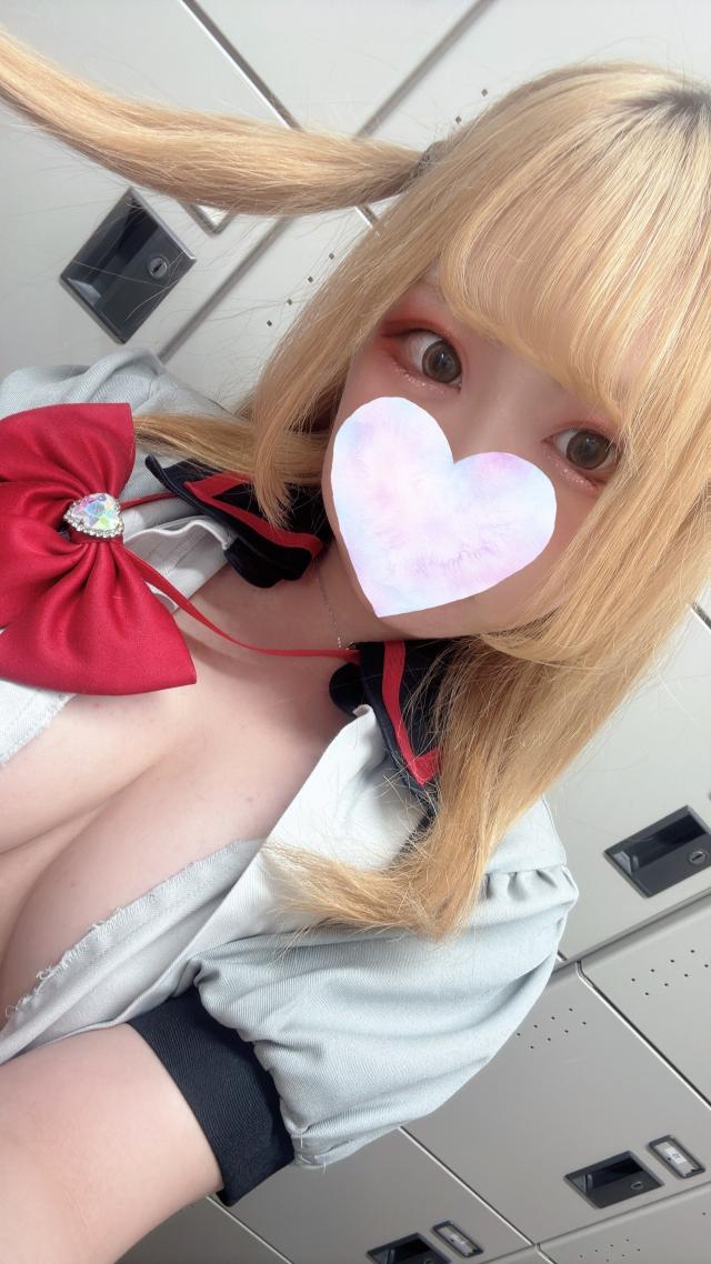 ゆうか