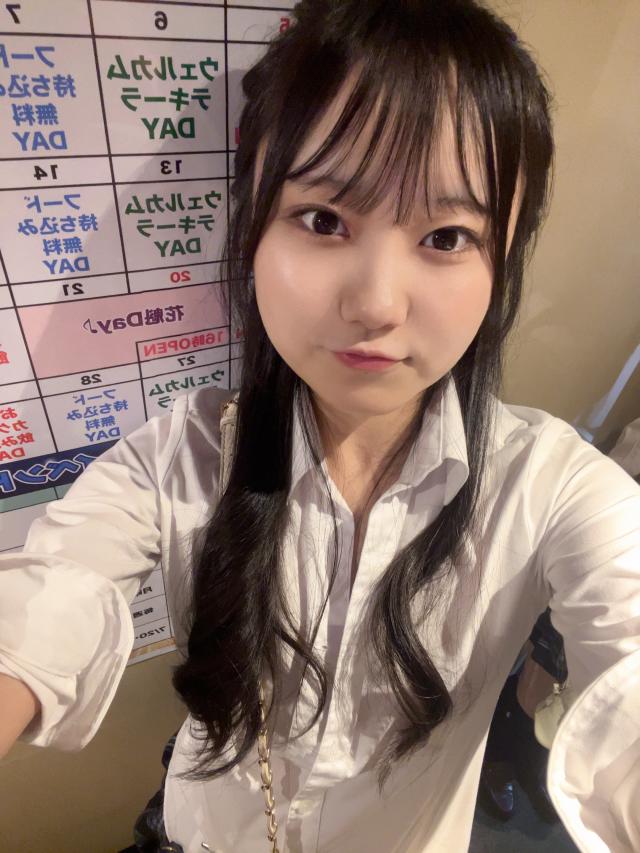 りんか