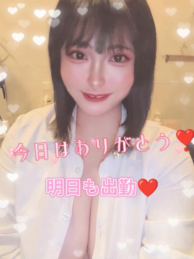 ありす