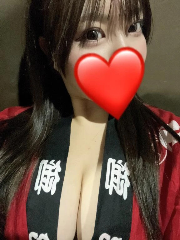 あん