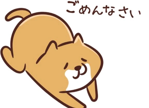 さえ