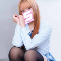 すずね