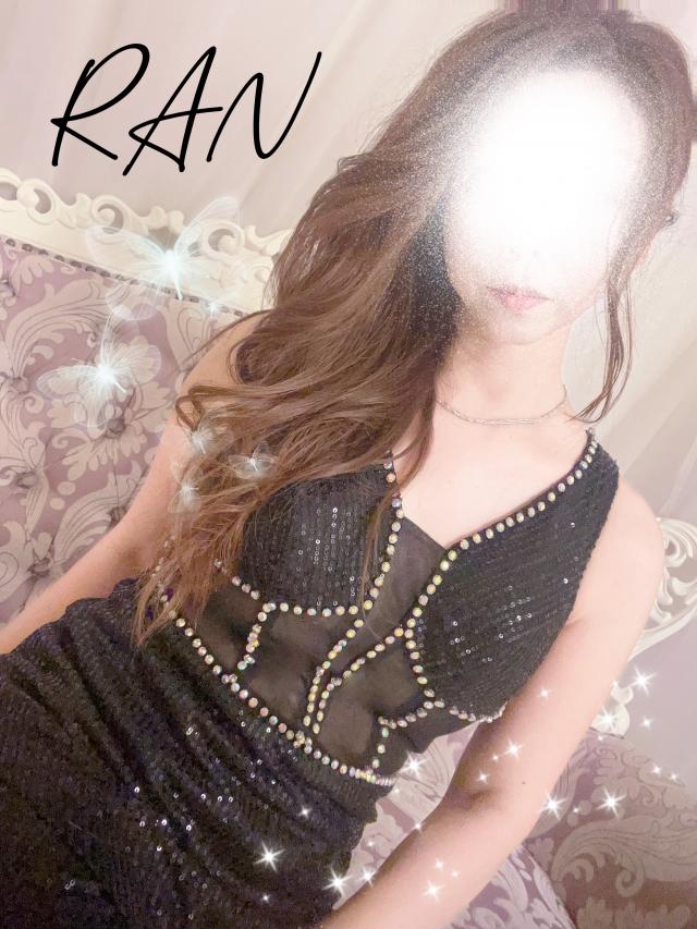 らん 