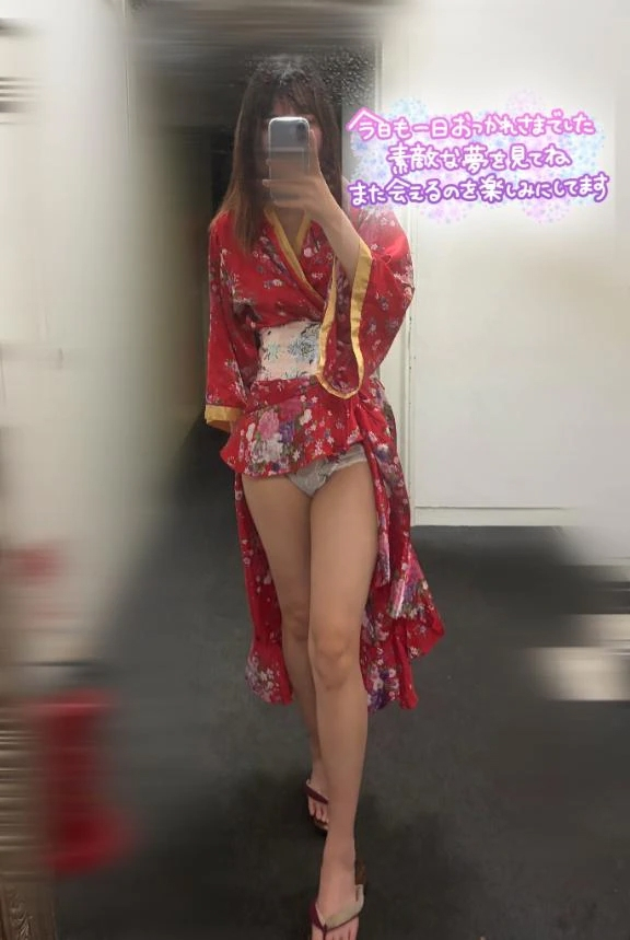 きさら