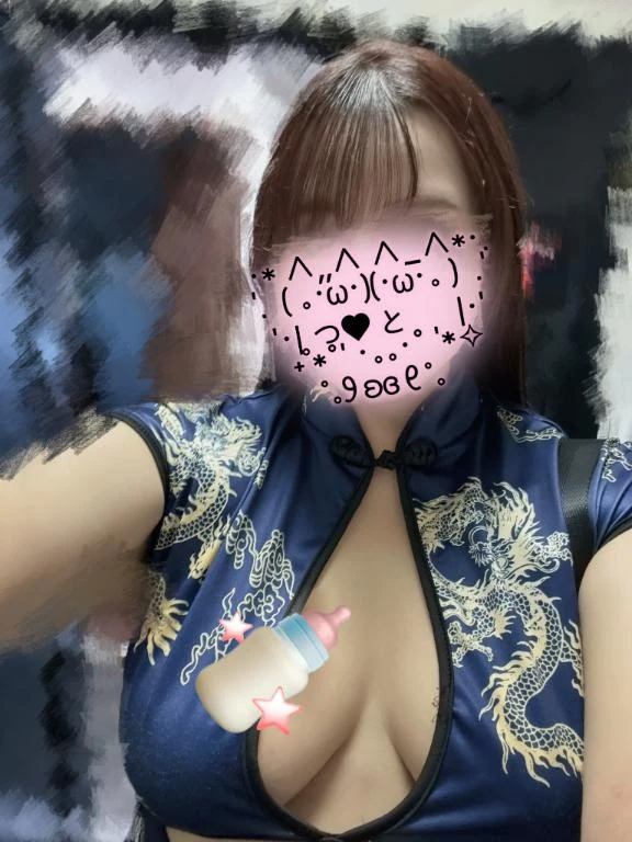すずな