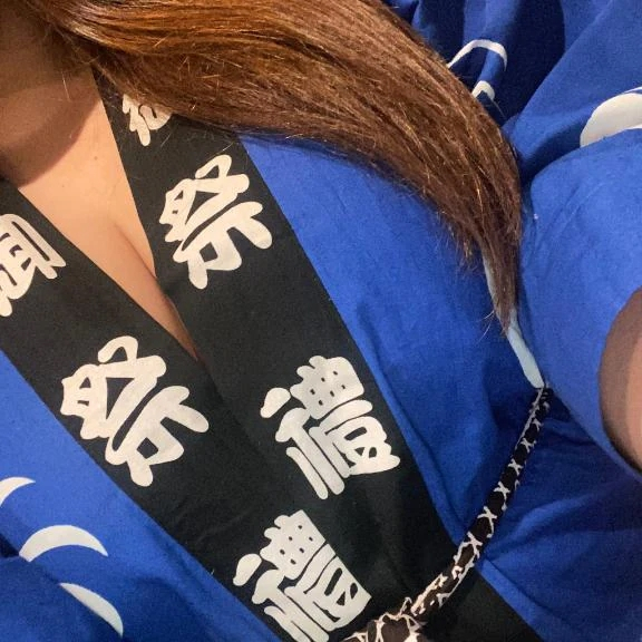 すず