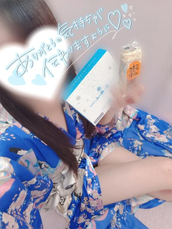 しおり