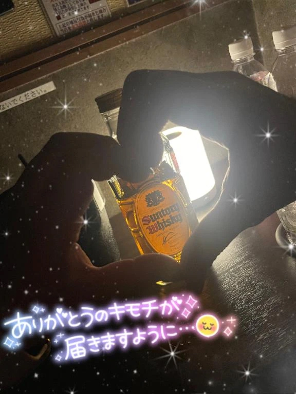 あずさ