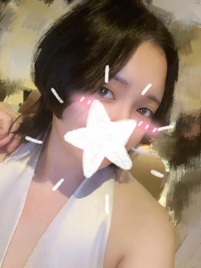 すず