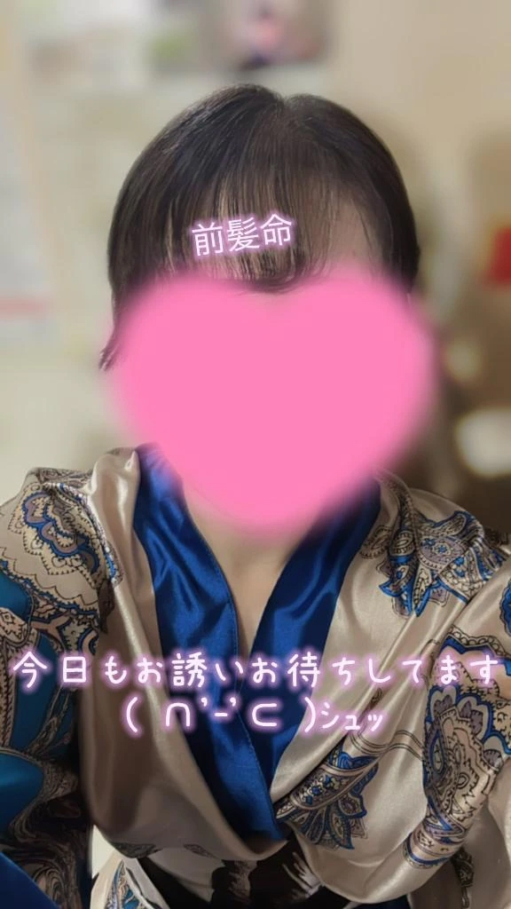 こはく