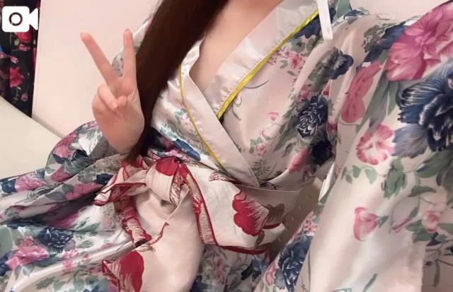 うたな