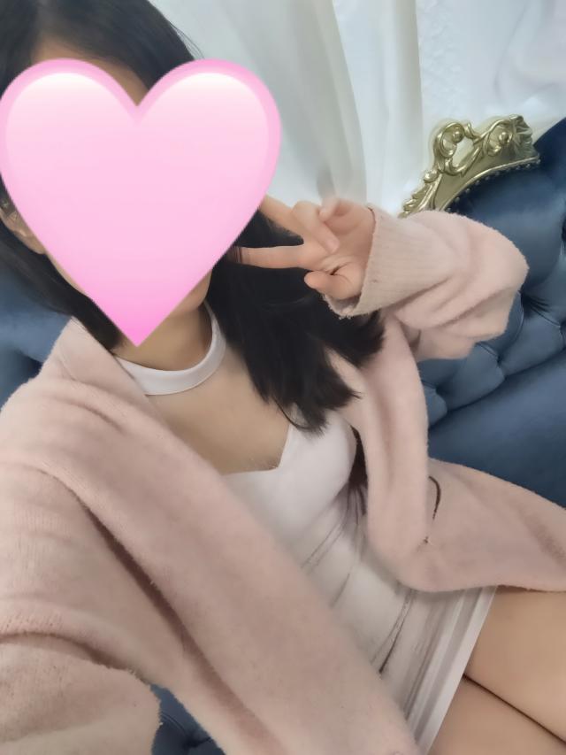 リム