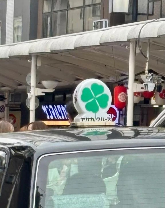こう