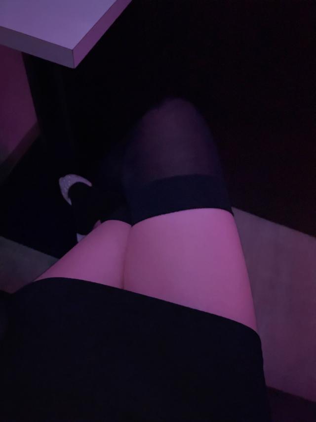 せな