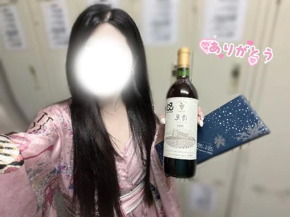 つばき