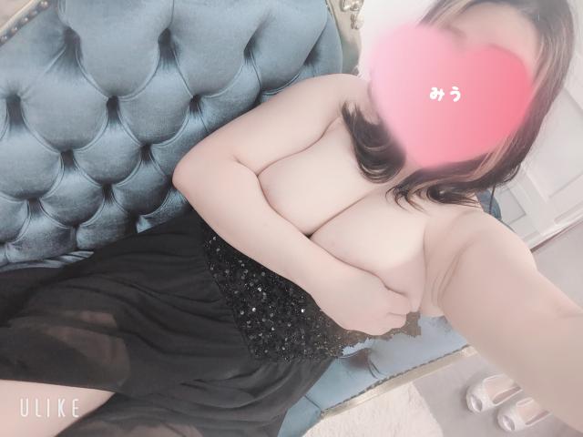 みう