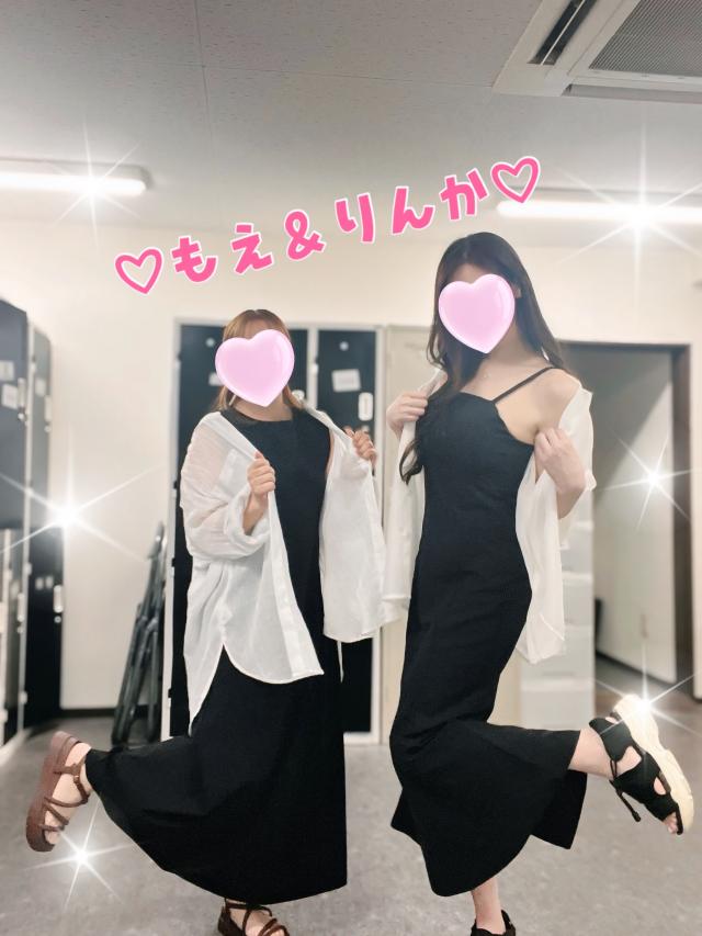 りんか