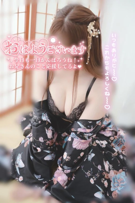 あおい