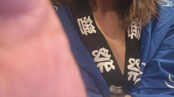 はるひ