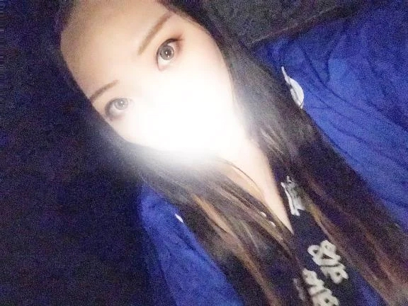 べる