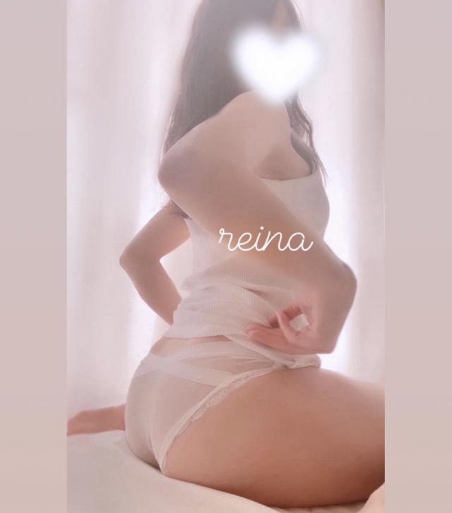 れいな