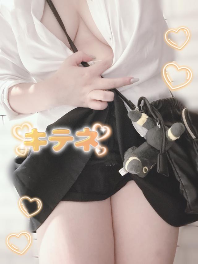 ゆうは