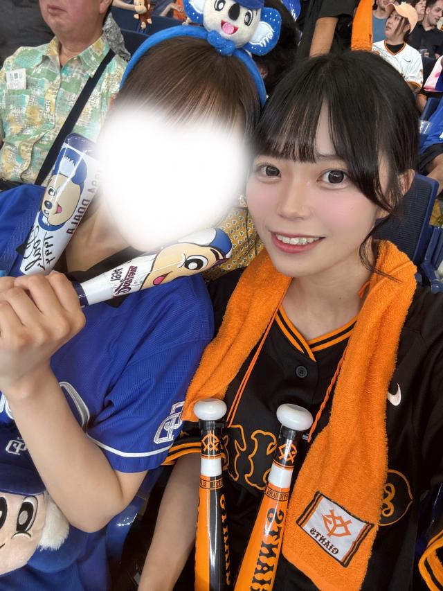 しき