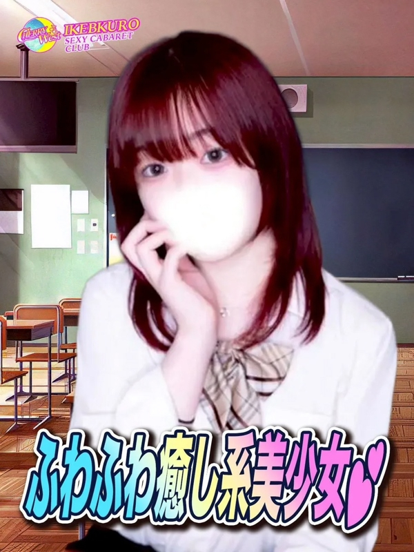 もか