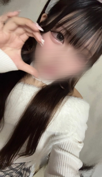 ことは