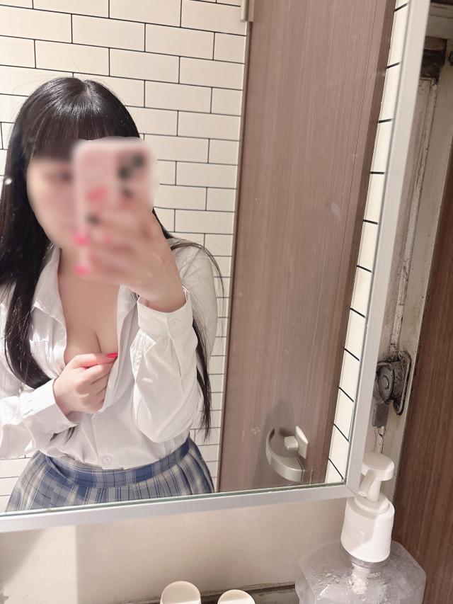 かな