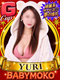 ゆり