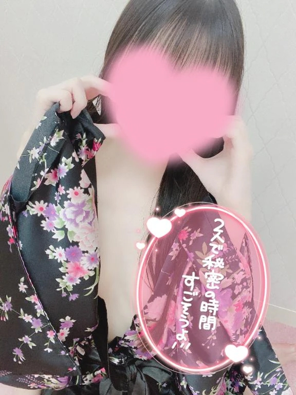 かぐや