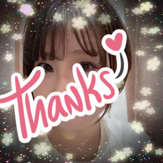 あきら