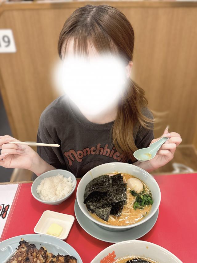 りま