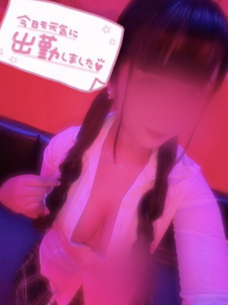 にの