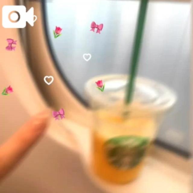 あおい