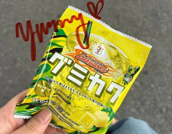 みらい