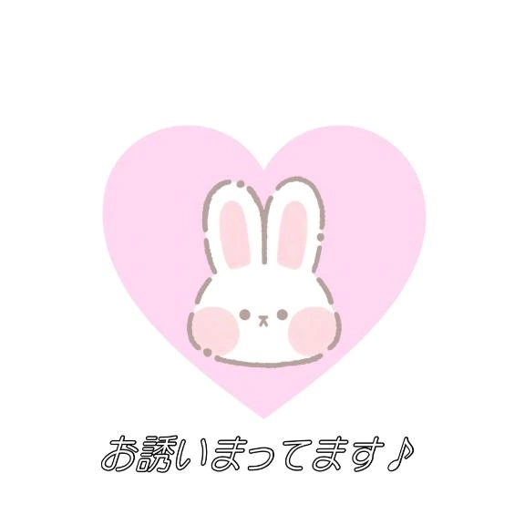 せいら