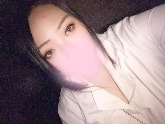 べる