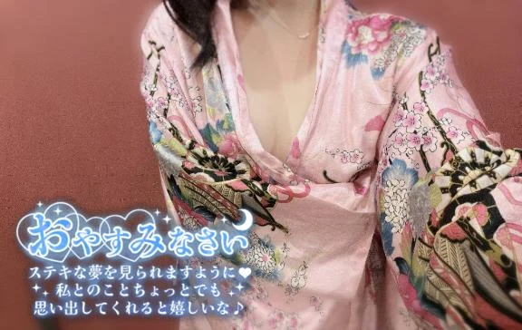 つばき