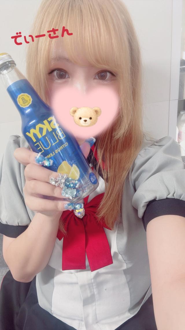 ゆうか