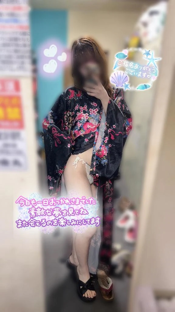 あめ