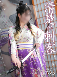 こう